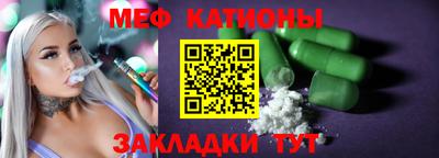 дмт Кандалакша