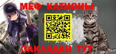 герыч Камышлов