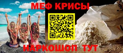 дмт Кандалакша