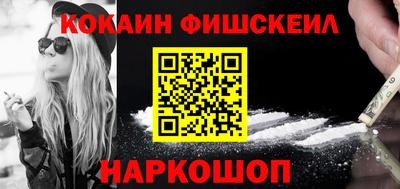 МДПВ Кинель