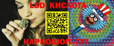 МДПВ Кинель