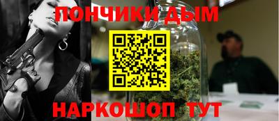 apvp Кимры