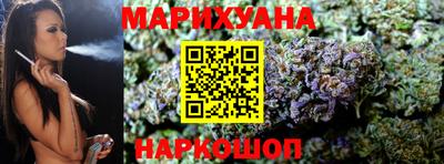 скорость Кингисепп