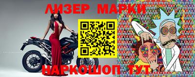 герыч Камышлов