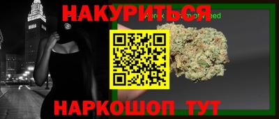 герыч Камышлов