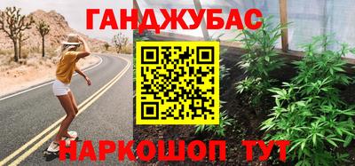 скорость Кингисепп