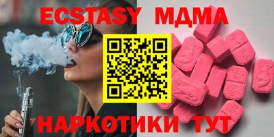 скорость Кингисепп