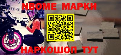 МДПВ Кинель