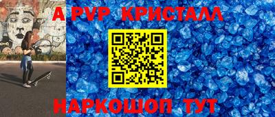 герыч Камышлов