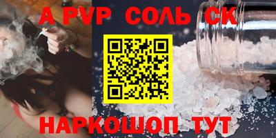 герыч Камышлов