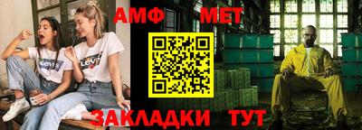 герыч Камышлов