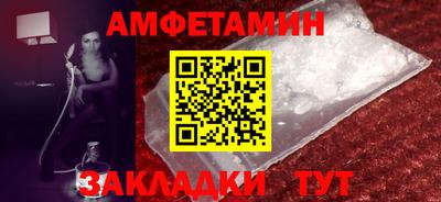 дмт Кандалакша
