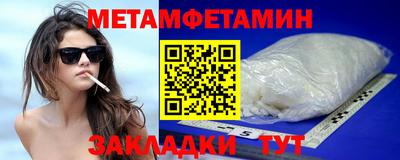 apvp Кимры