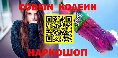 дмт Кандалакша