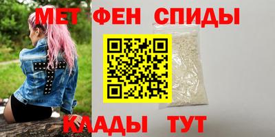 герыч Камышлов