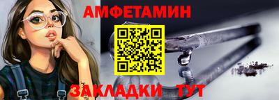 скорость Кингисепп