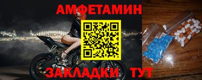 герыч Камышлов
