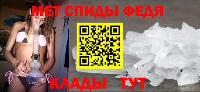 дмт Кандалакша