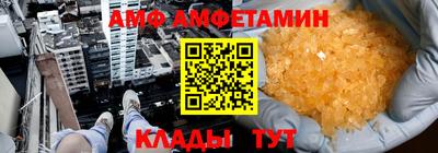 герыч Камышлов