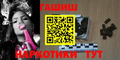 скорость Кингисепп