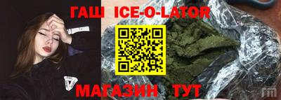 apvp Кимры