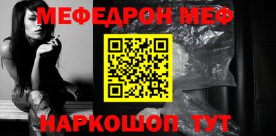 МДПВ Кинель
