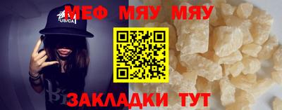 дмт Кандалакша