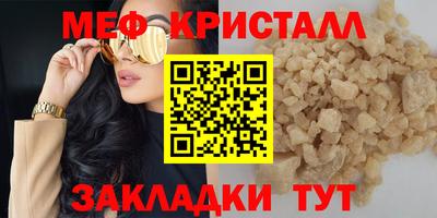 apvp Кимры