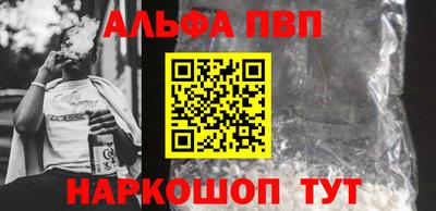 герыч Камышлов