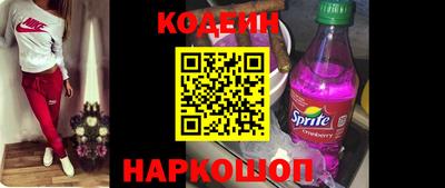 МДПВ Кинель